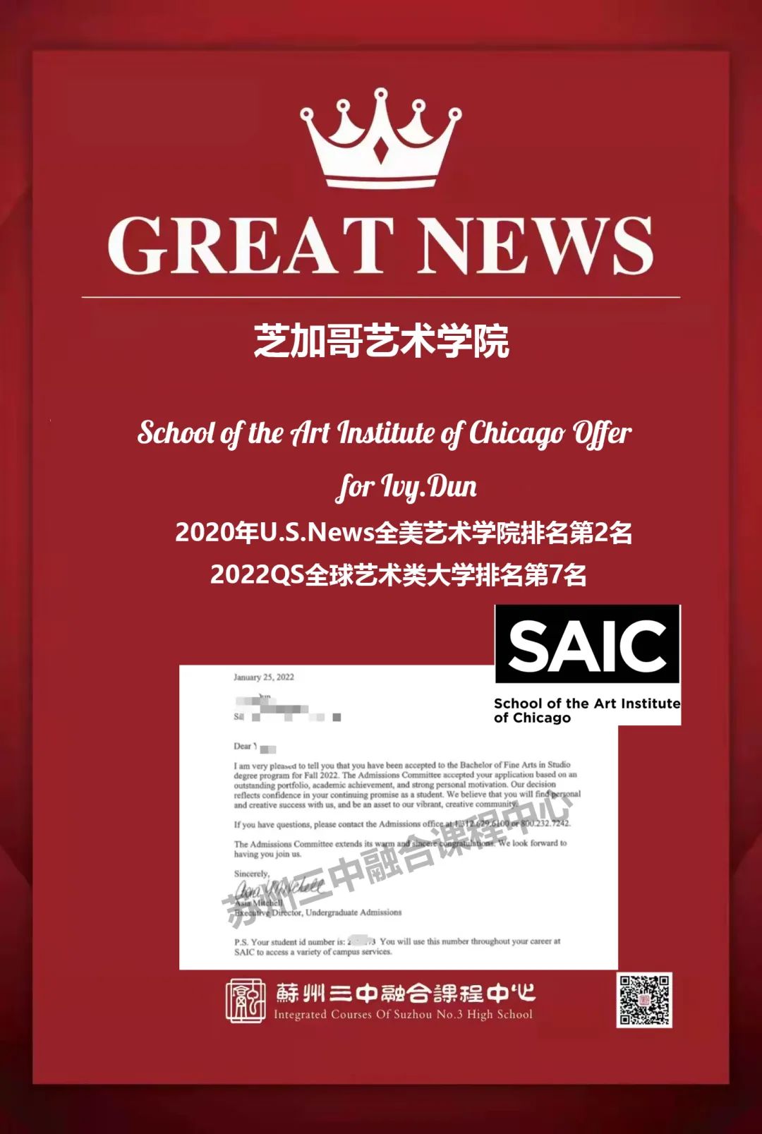 微信图片_20220223173117.jpg