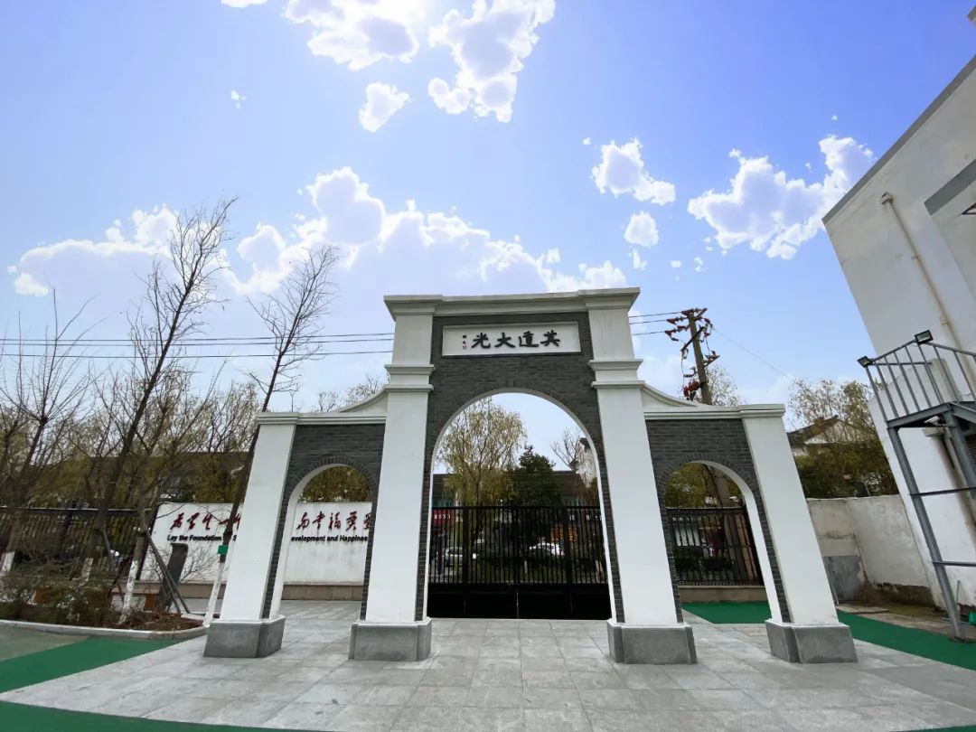 微信图片_20220224095148.jpg