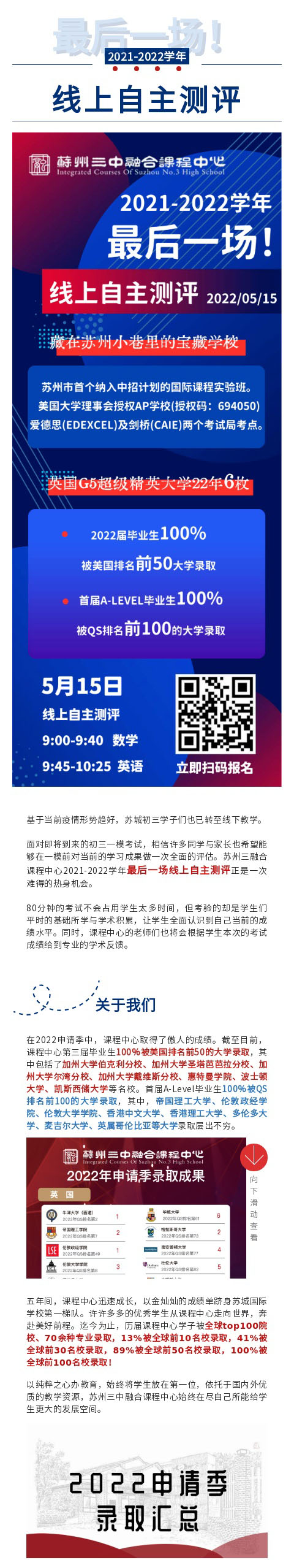最后一�?.jpg