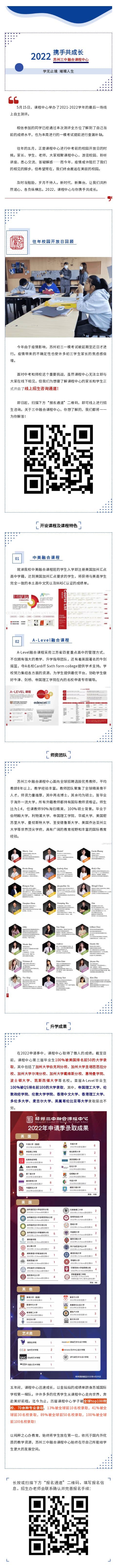 最后一�?(3).jpg