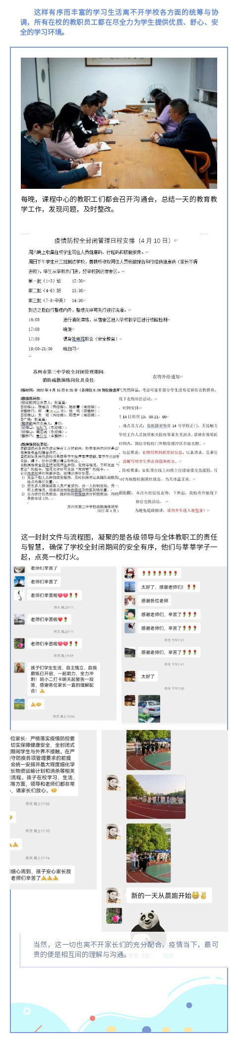 趣味运动�?.jpg